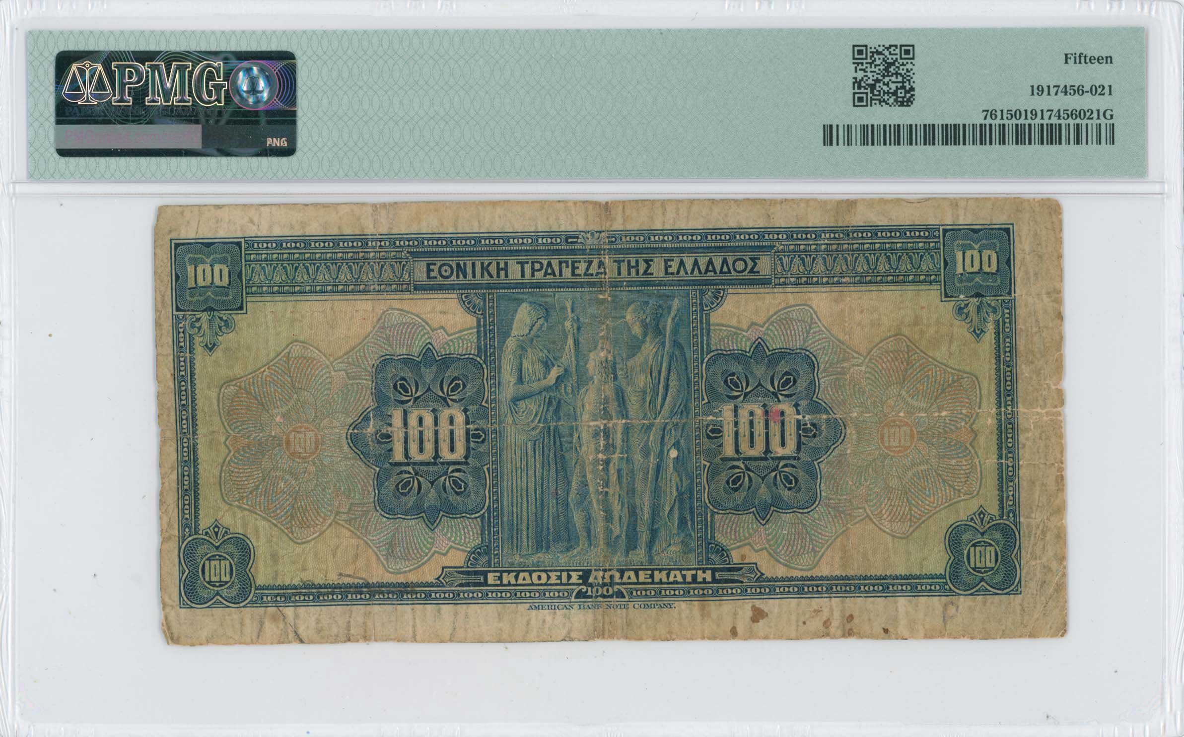 Lot 06536