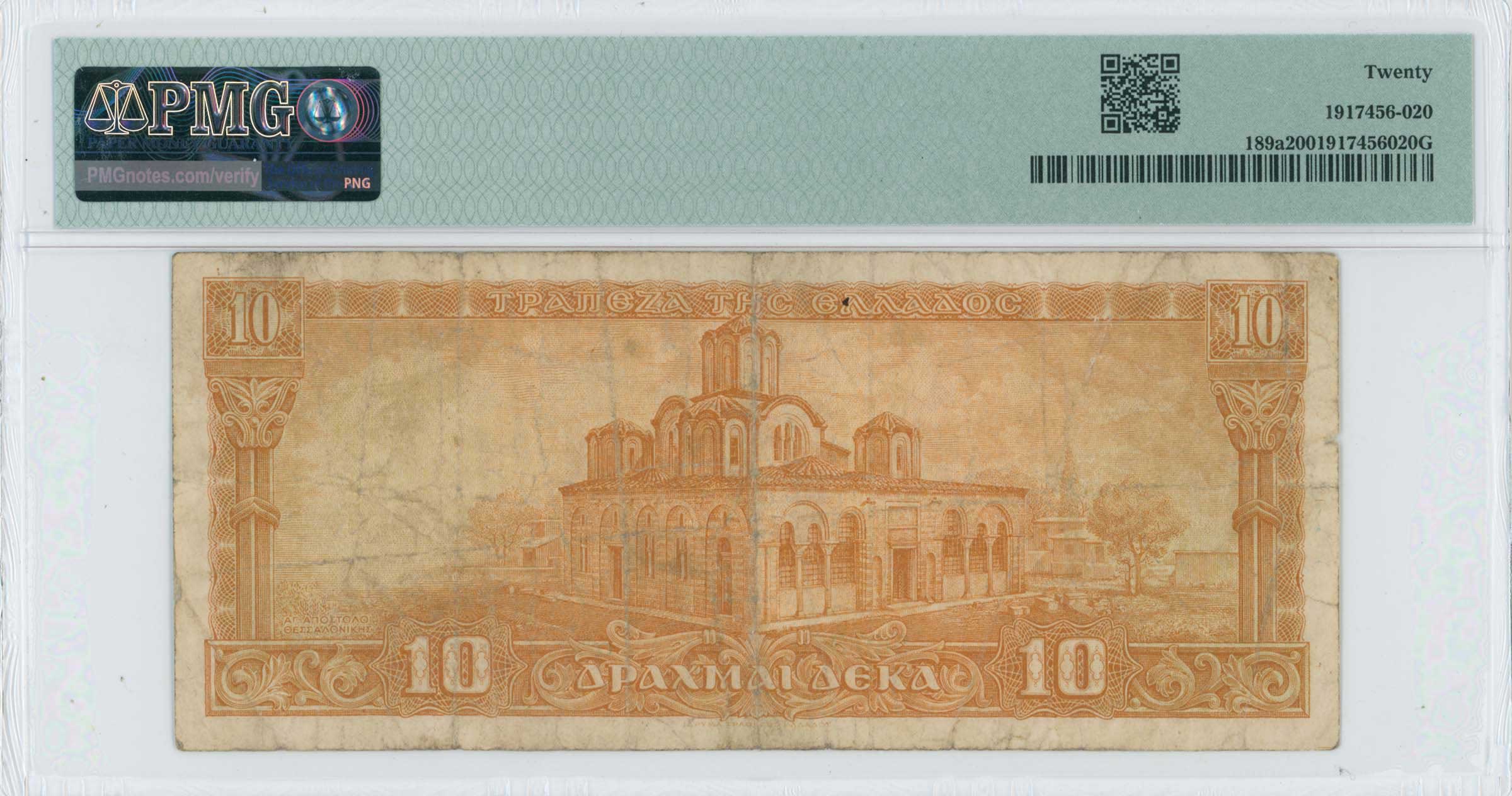 Lot 06423