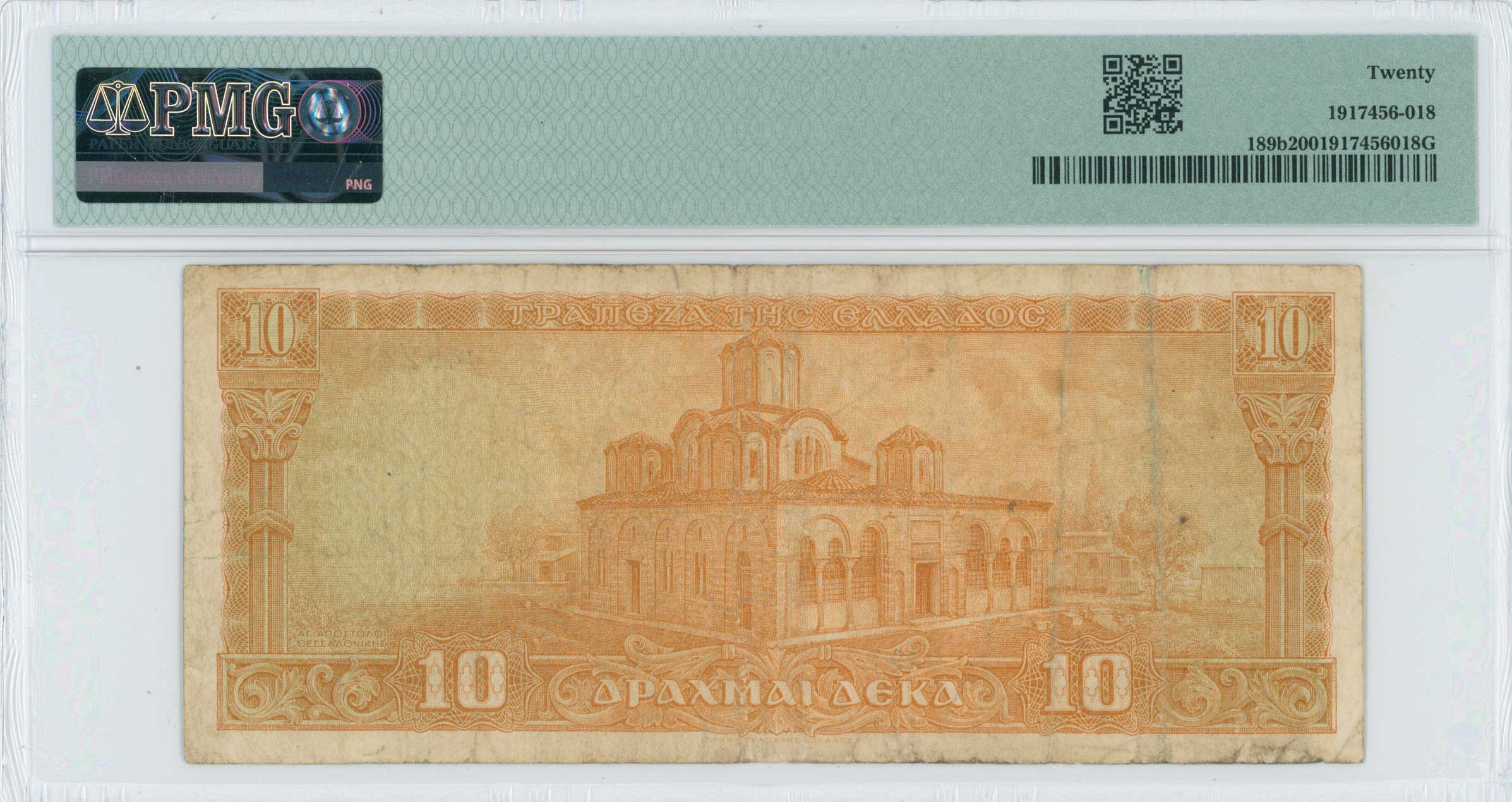 Lot 06722
