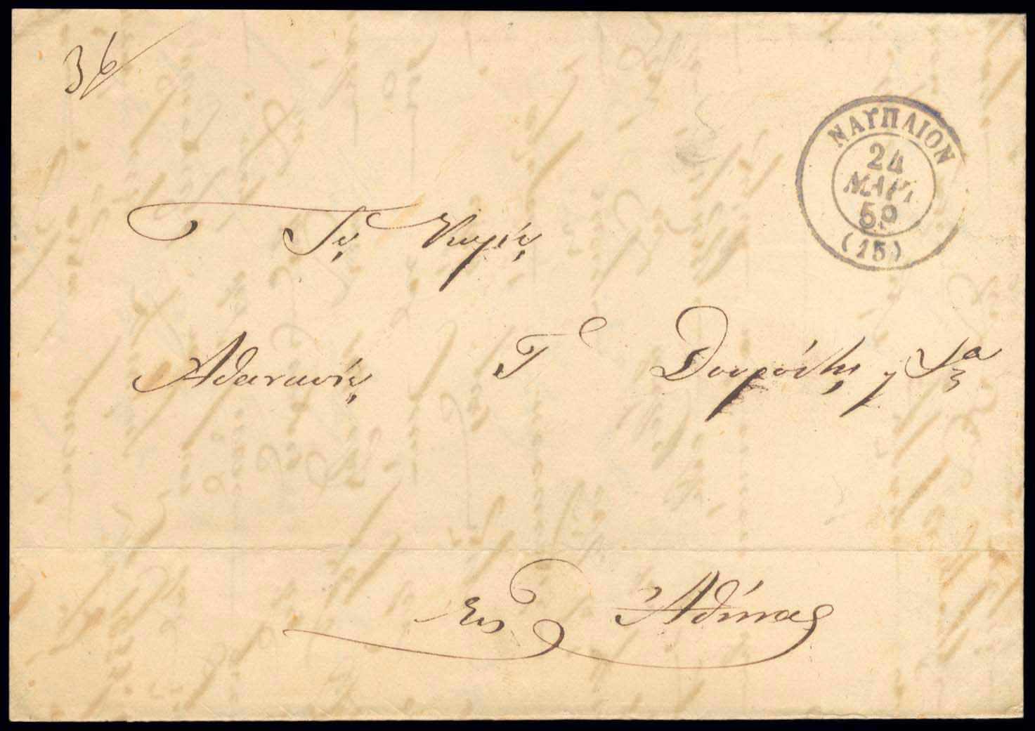 Lot 03316