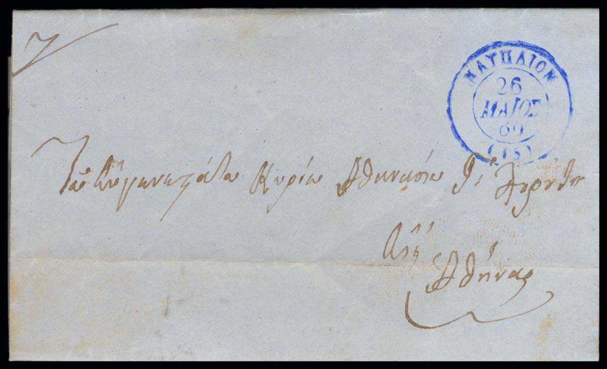 Lot 03317