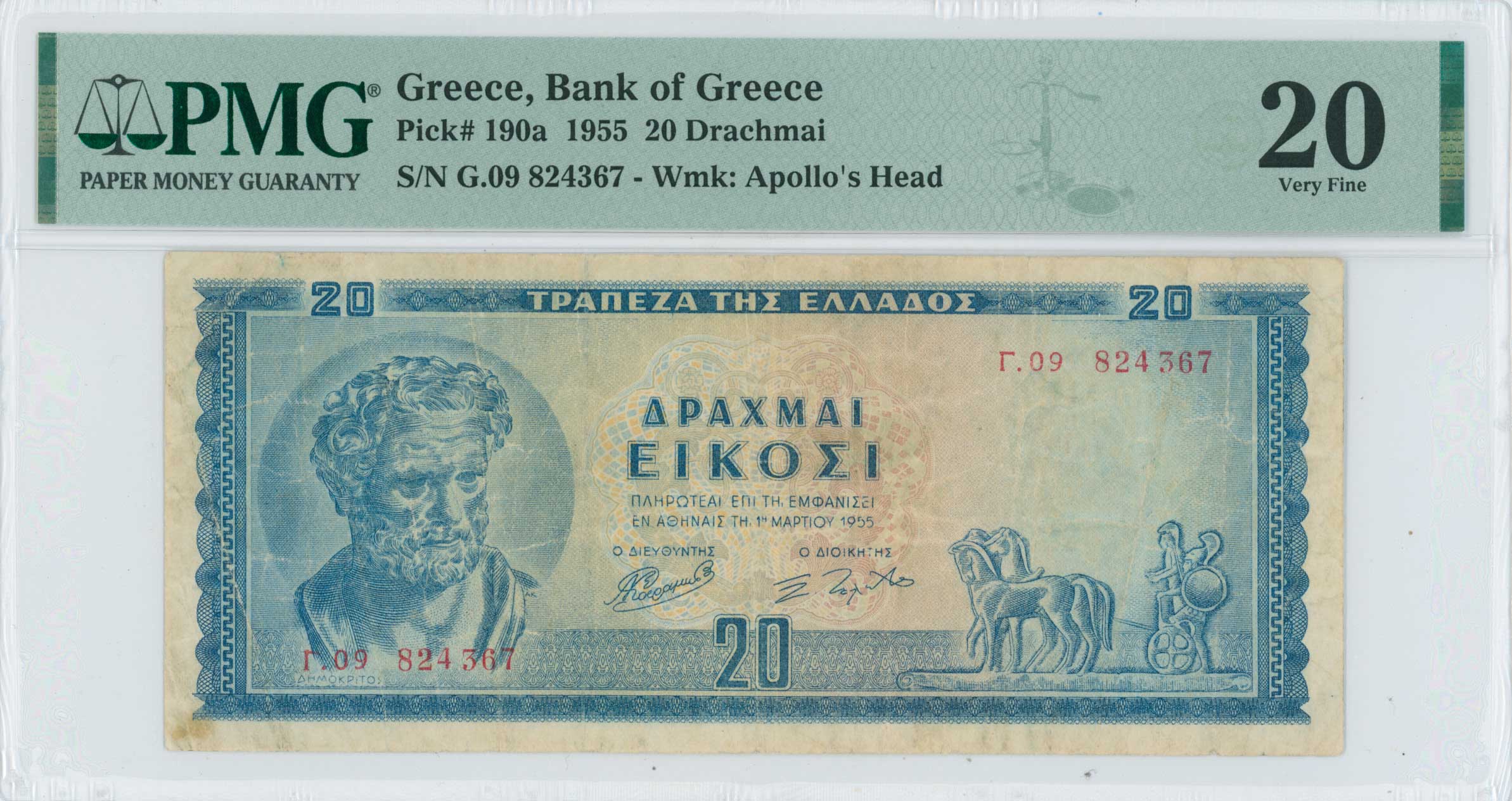Lot 06723