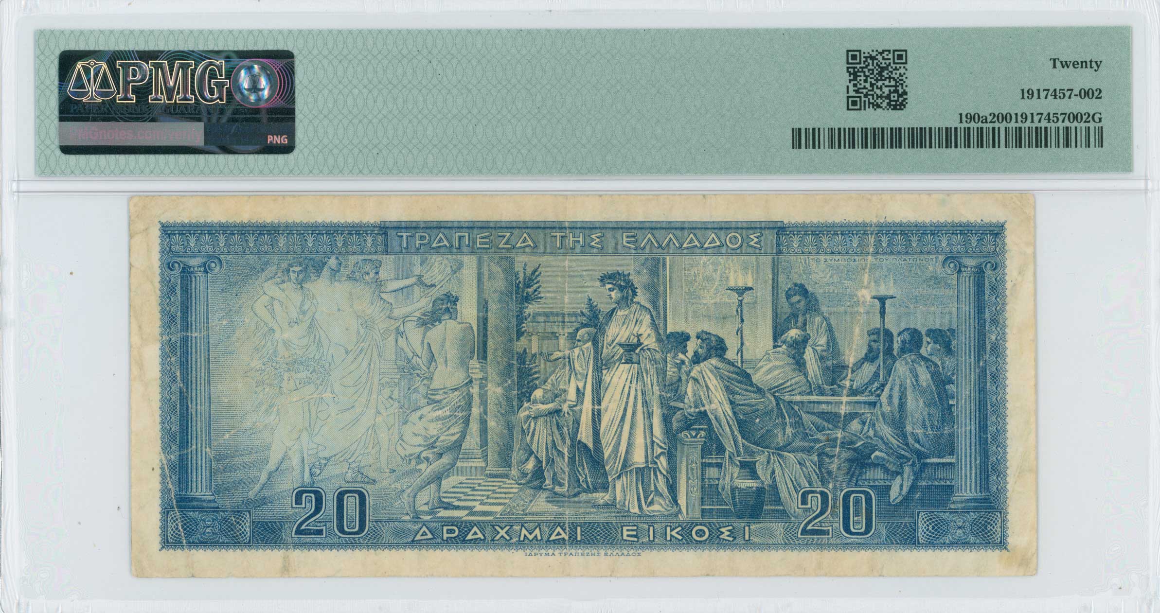 Lot 06723