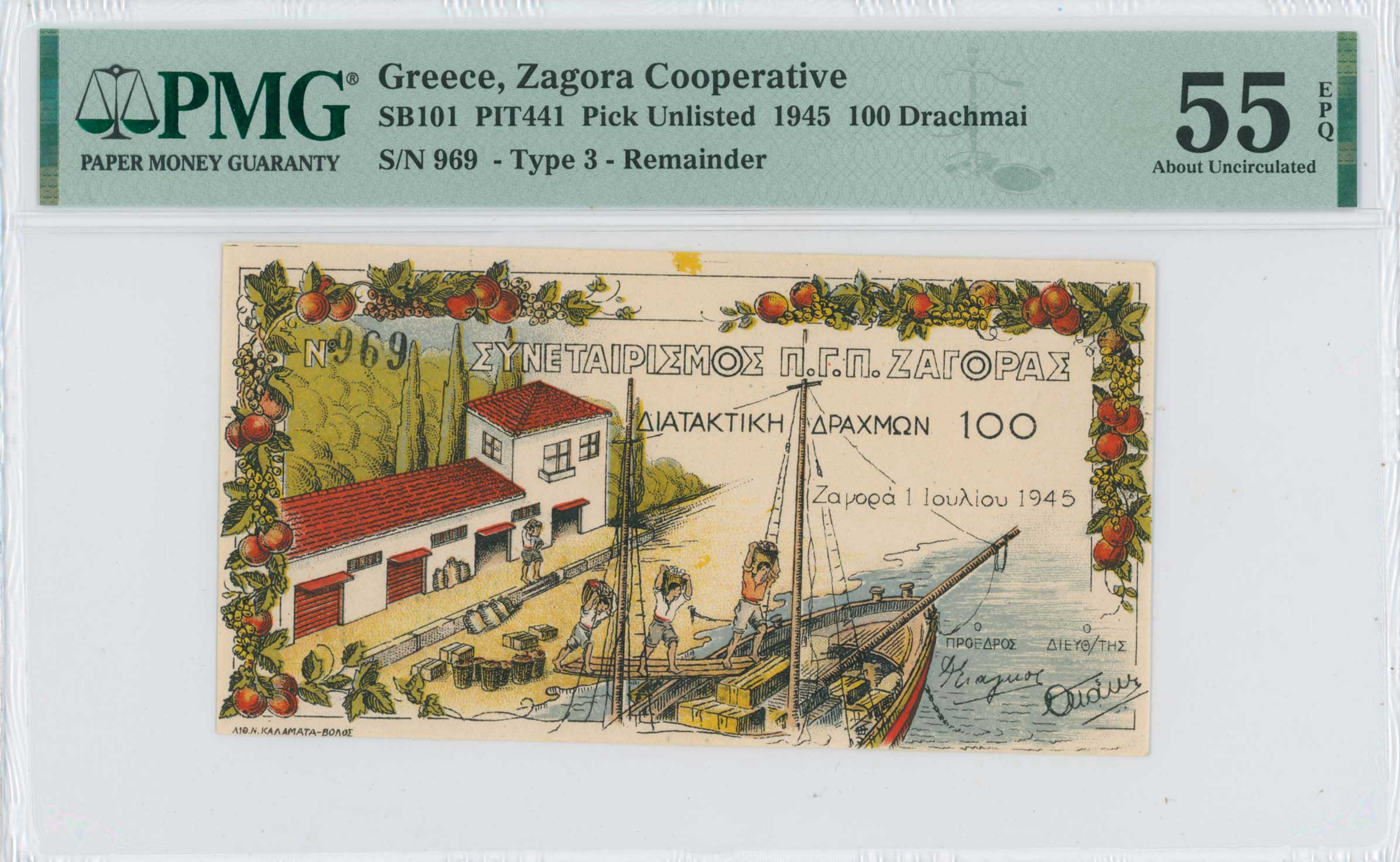 Lot 06760