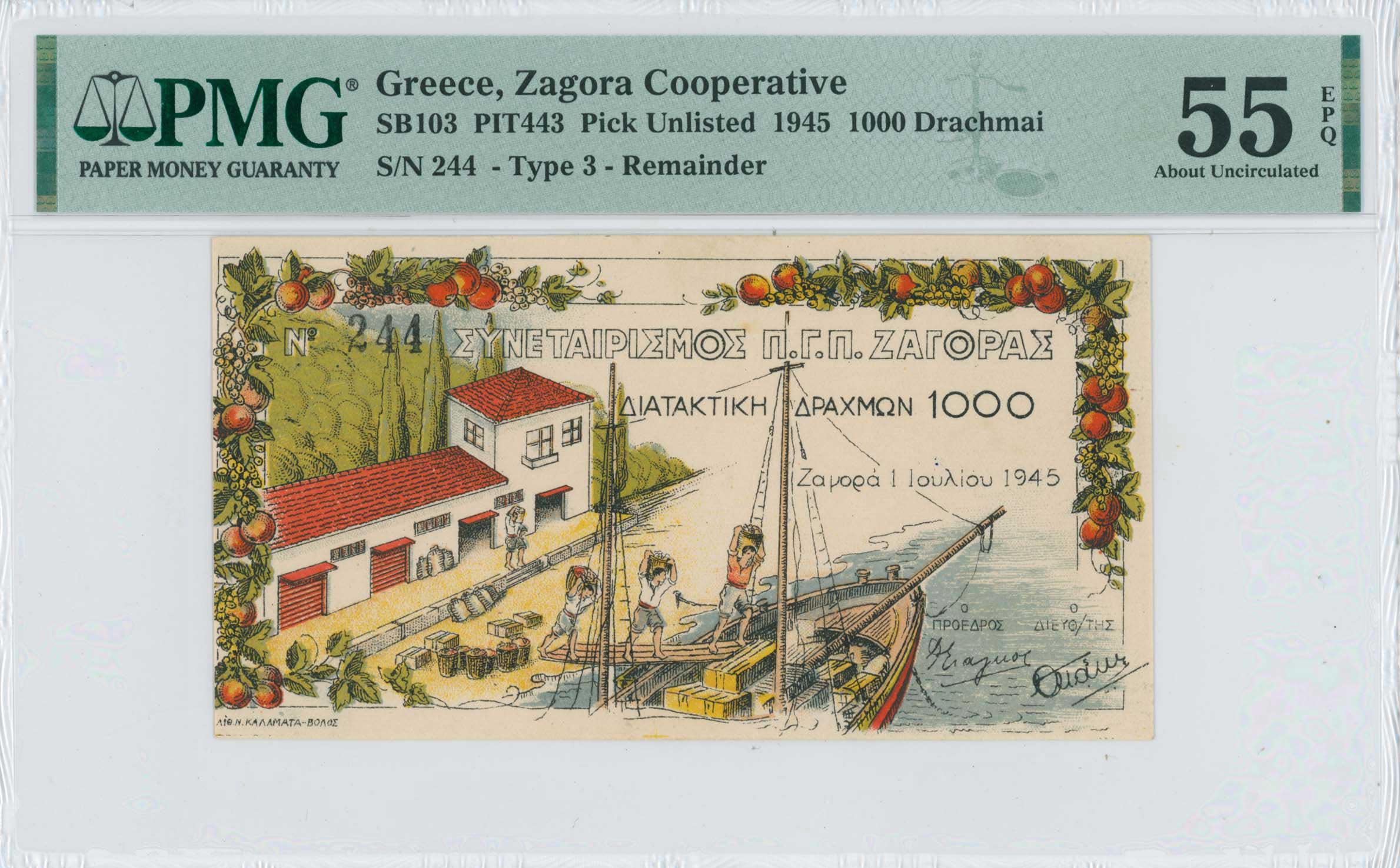 Lot 06492