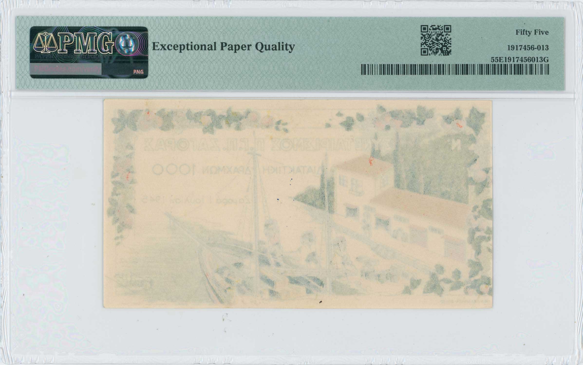 Lot 06492