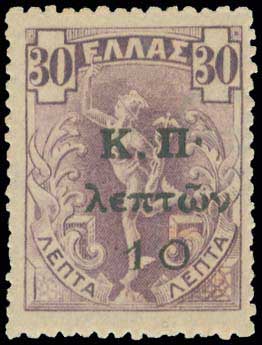 Lot 00726