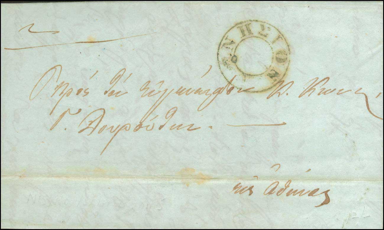 Lot 01057
