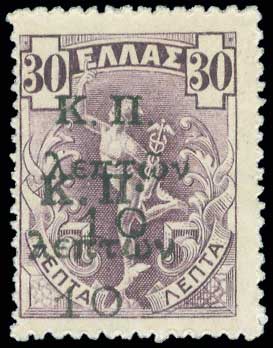 Lot 00499