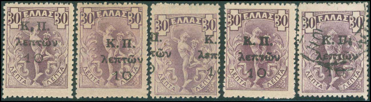 Lot 00727