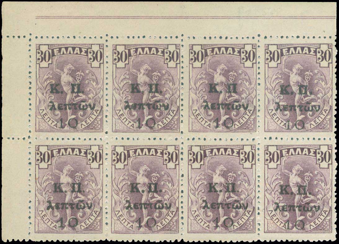 Lot 00486