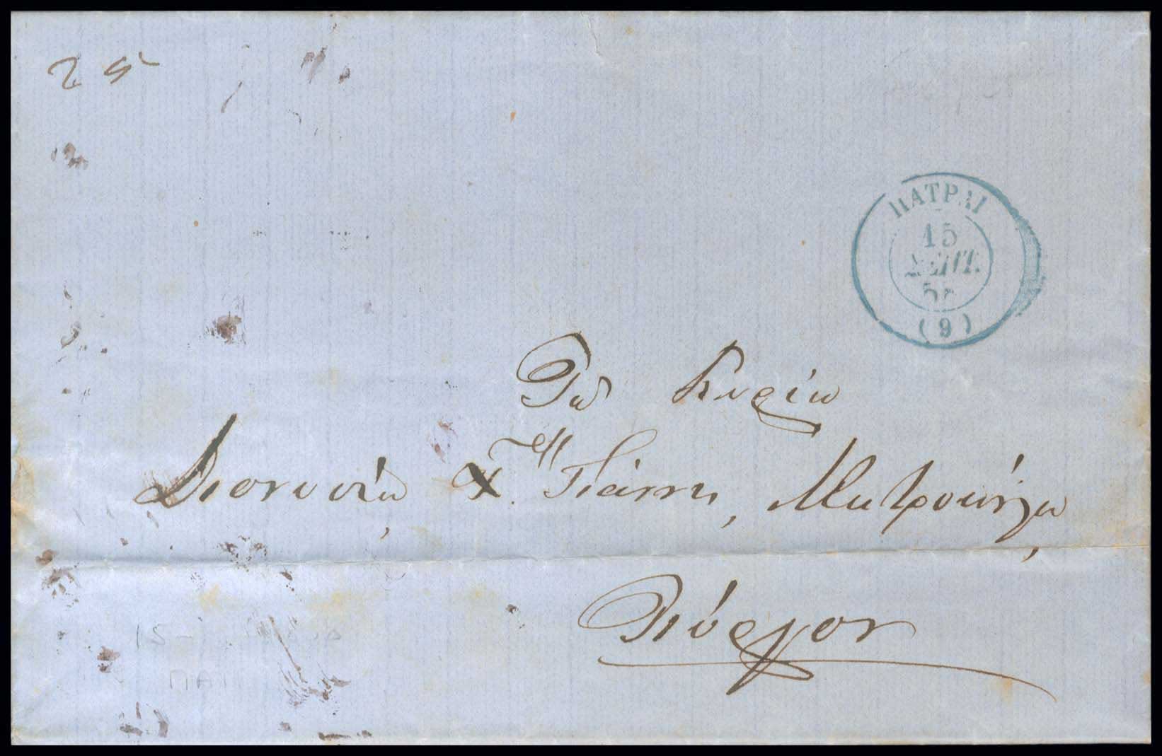 Lot 03320