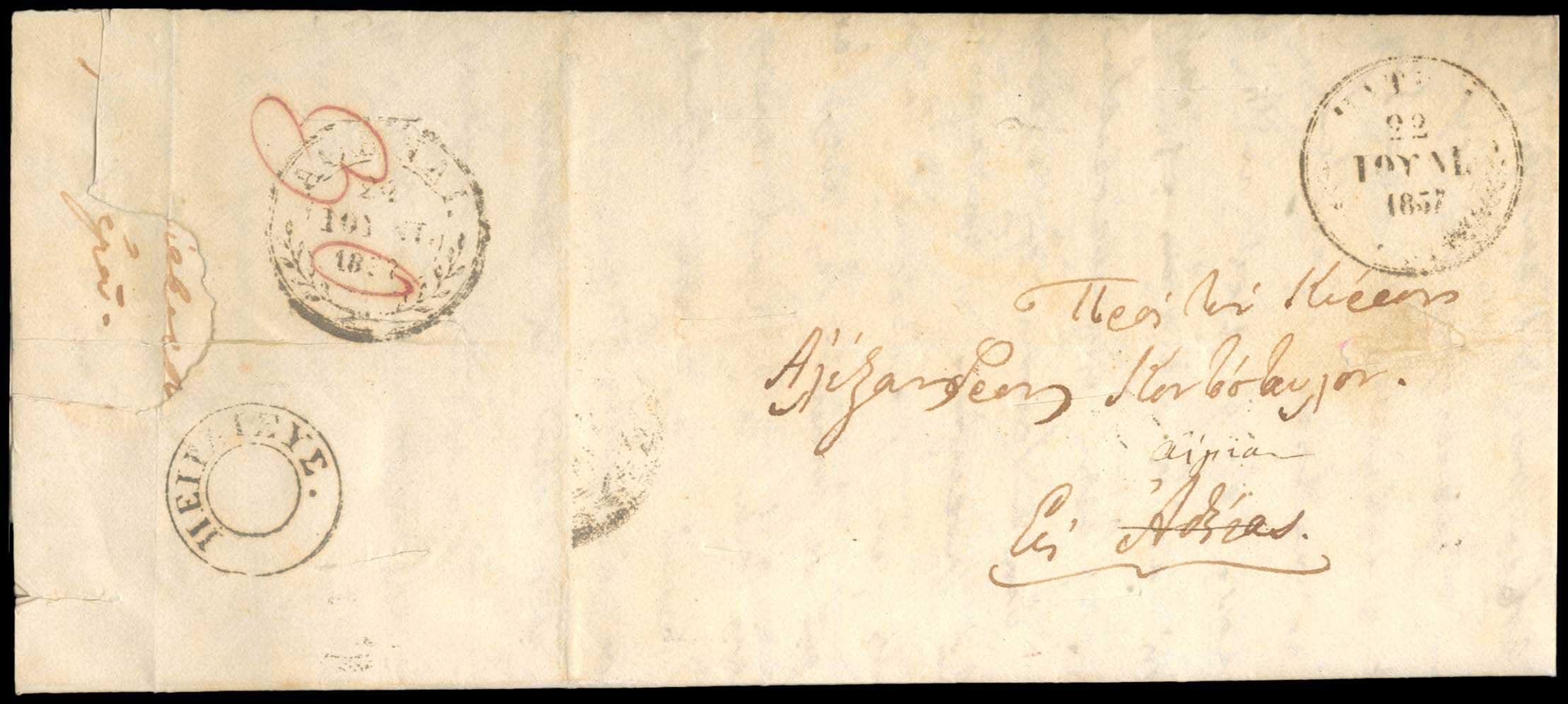 Lot 03149