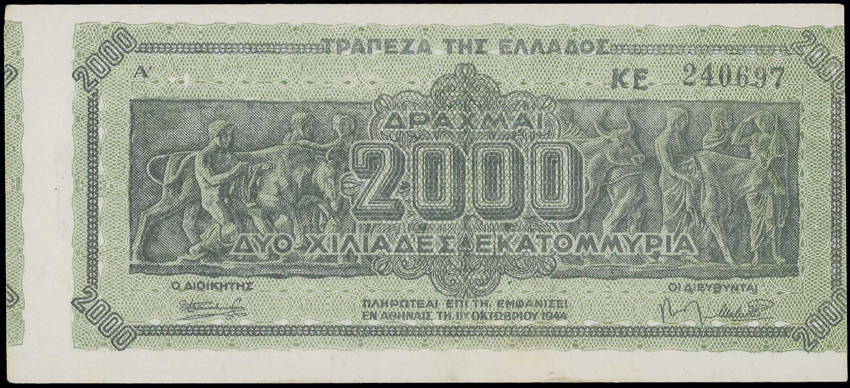 Lot 06634
