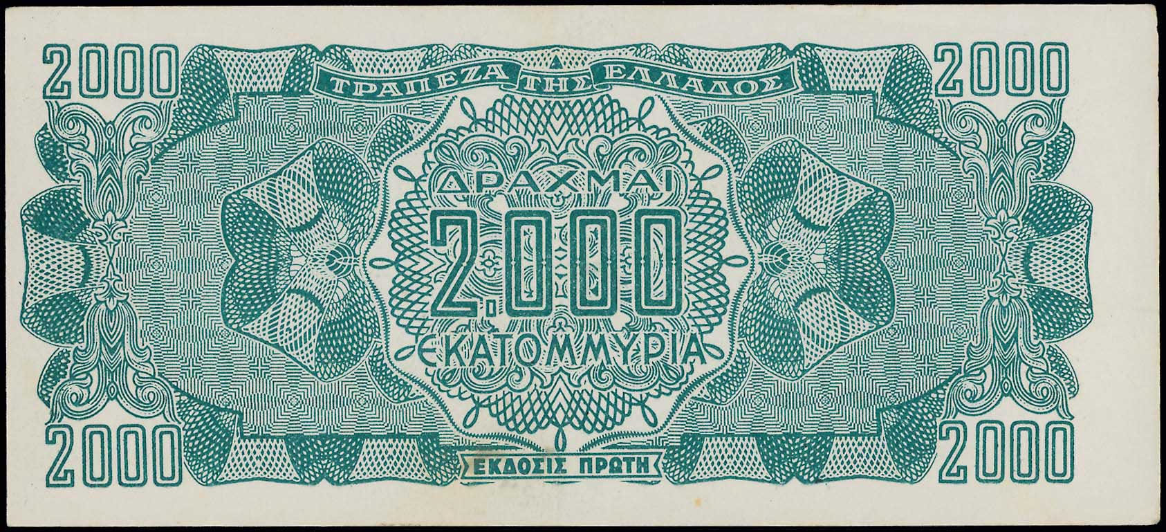 Lot 06634
