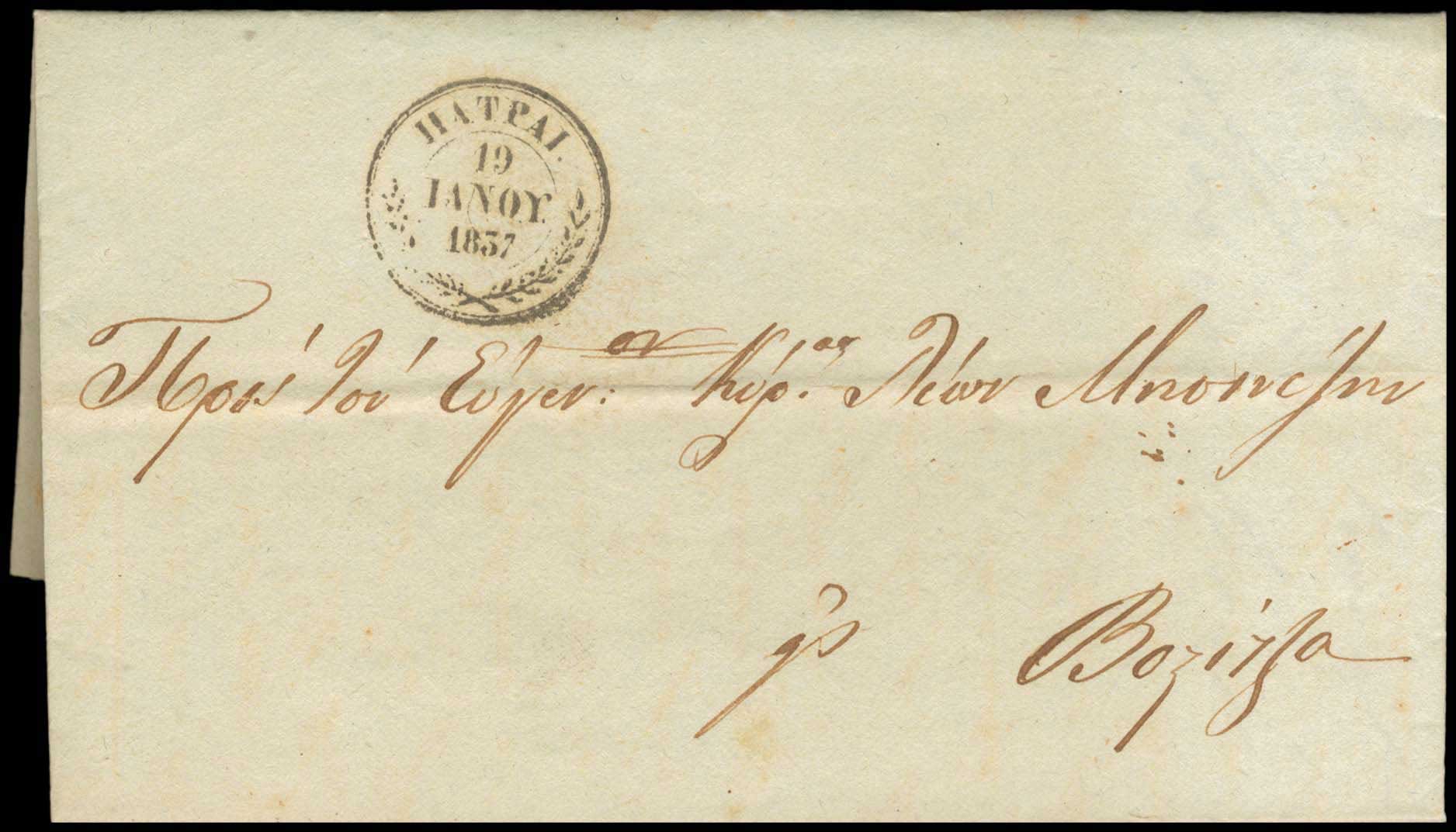 Lot 03215
