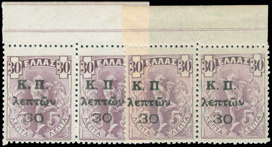 Lot 00500