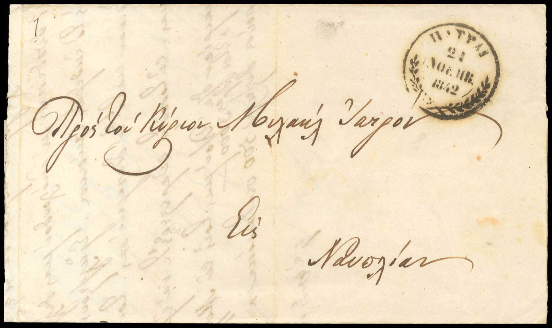 Lot 03216