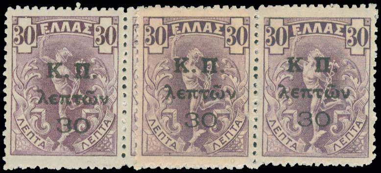 Lot 00751