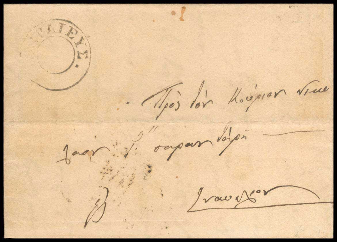 Lot 03151