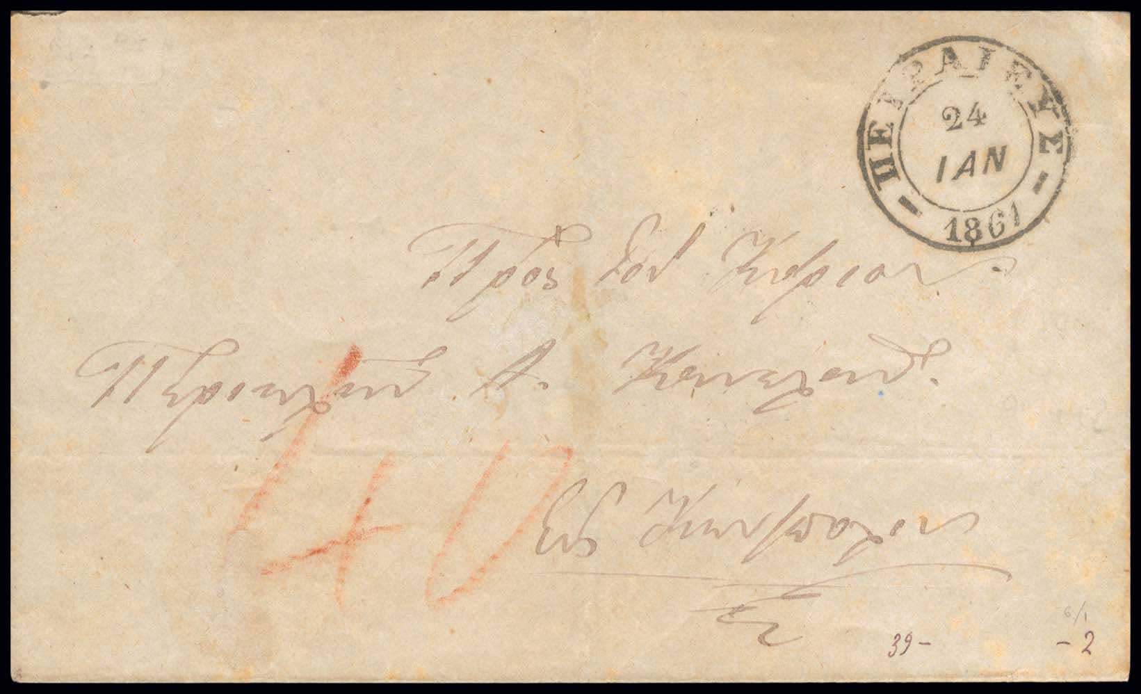 Lot 03222