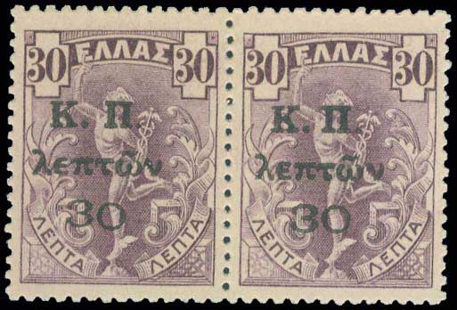Lot 00752