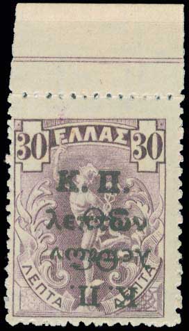Lot 00477