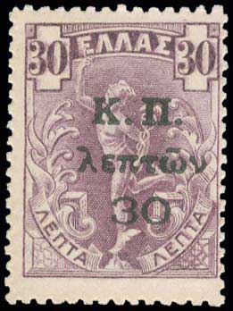 Lot 00730