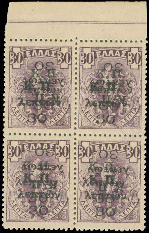 Lot 00540