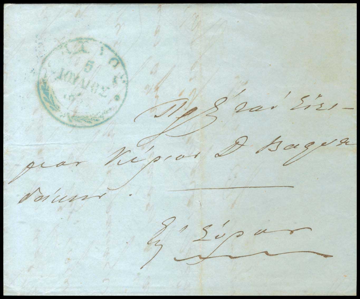 Lot 03219