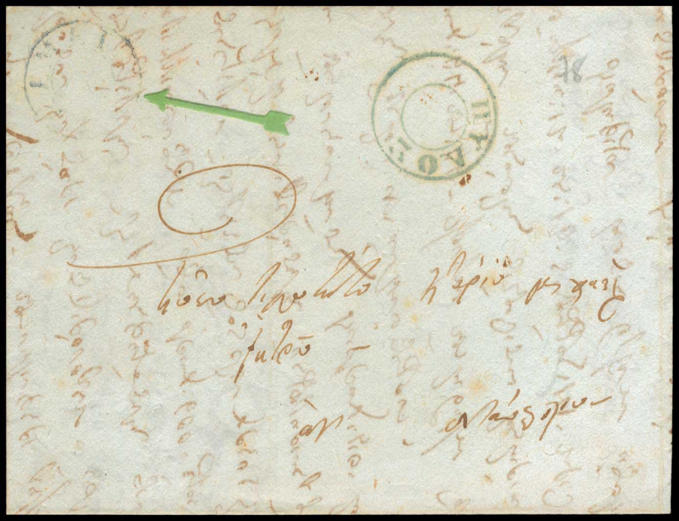 Lot 03152