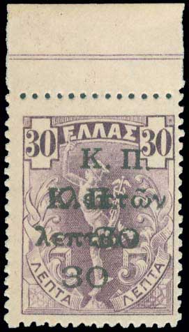 Lot 00731