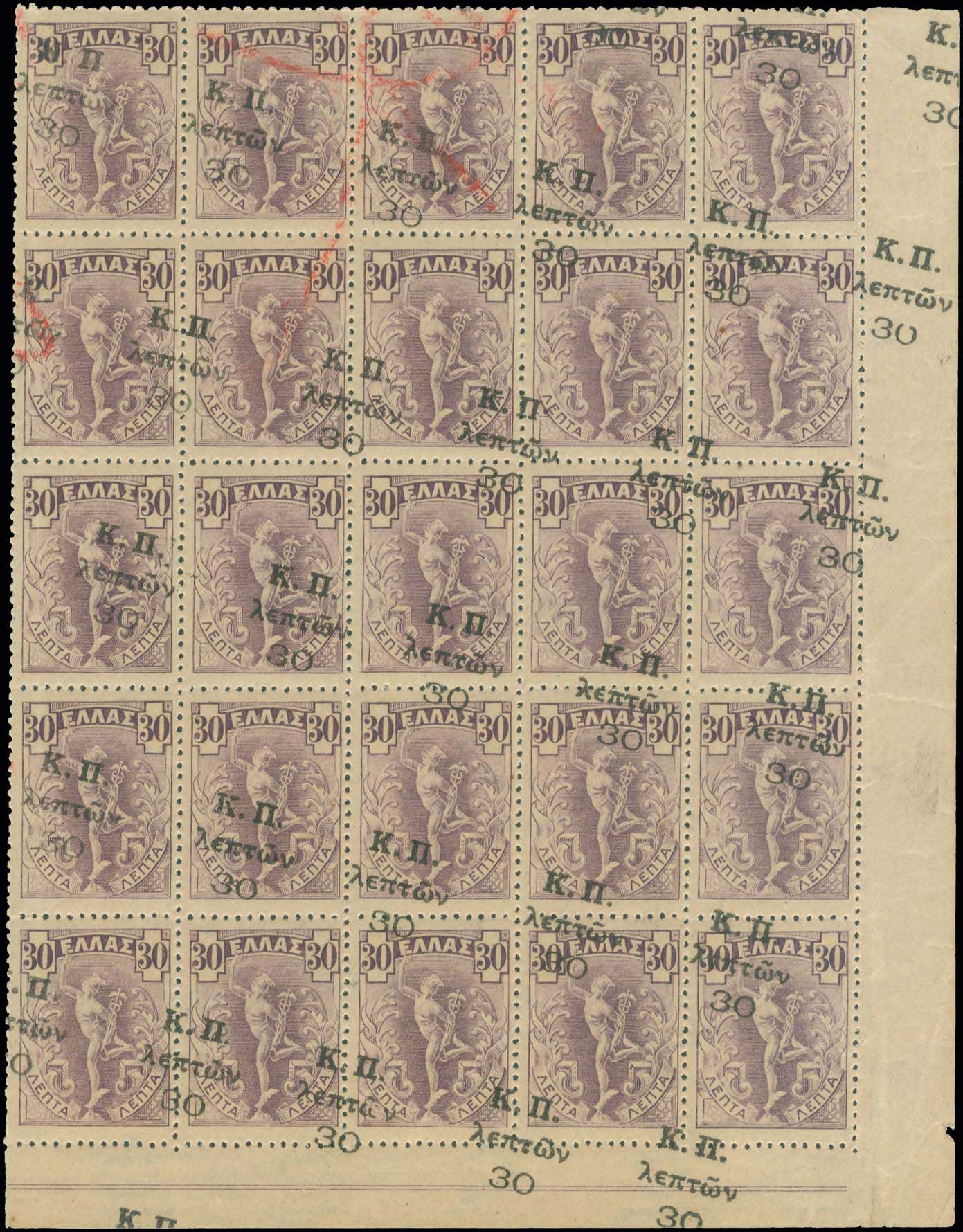 Lot 00487