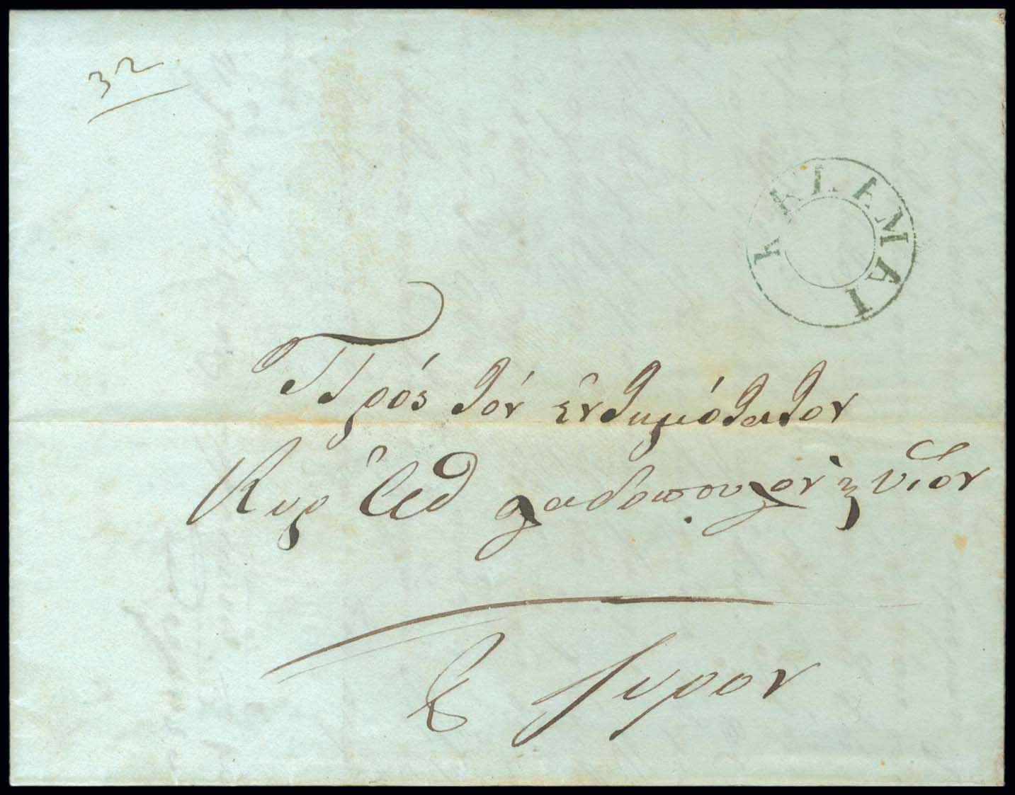 Lot 03166