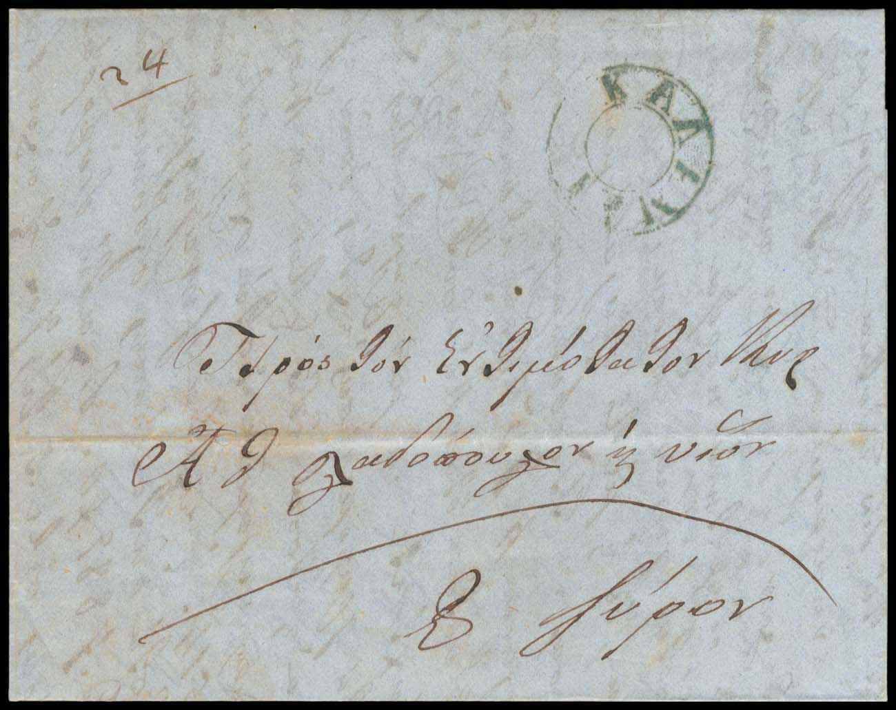 Lot 03114
