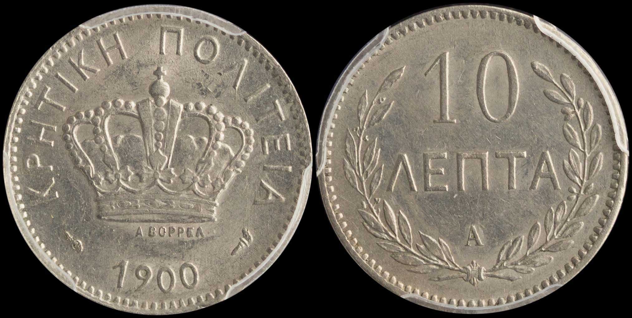 Lot 06284