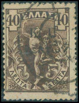 Lot 00739