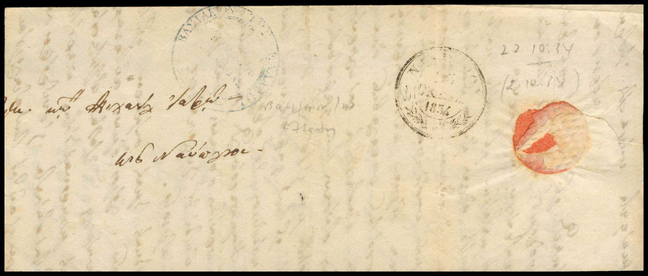 Lot 03009