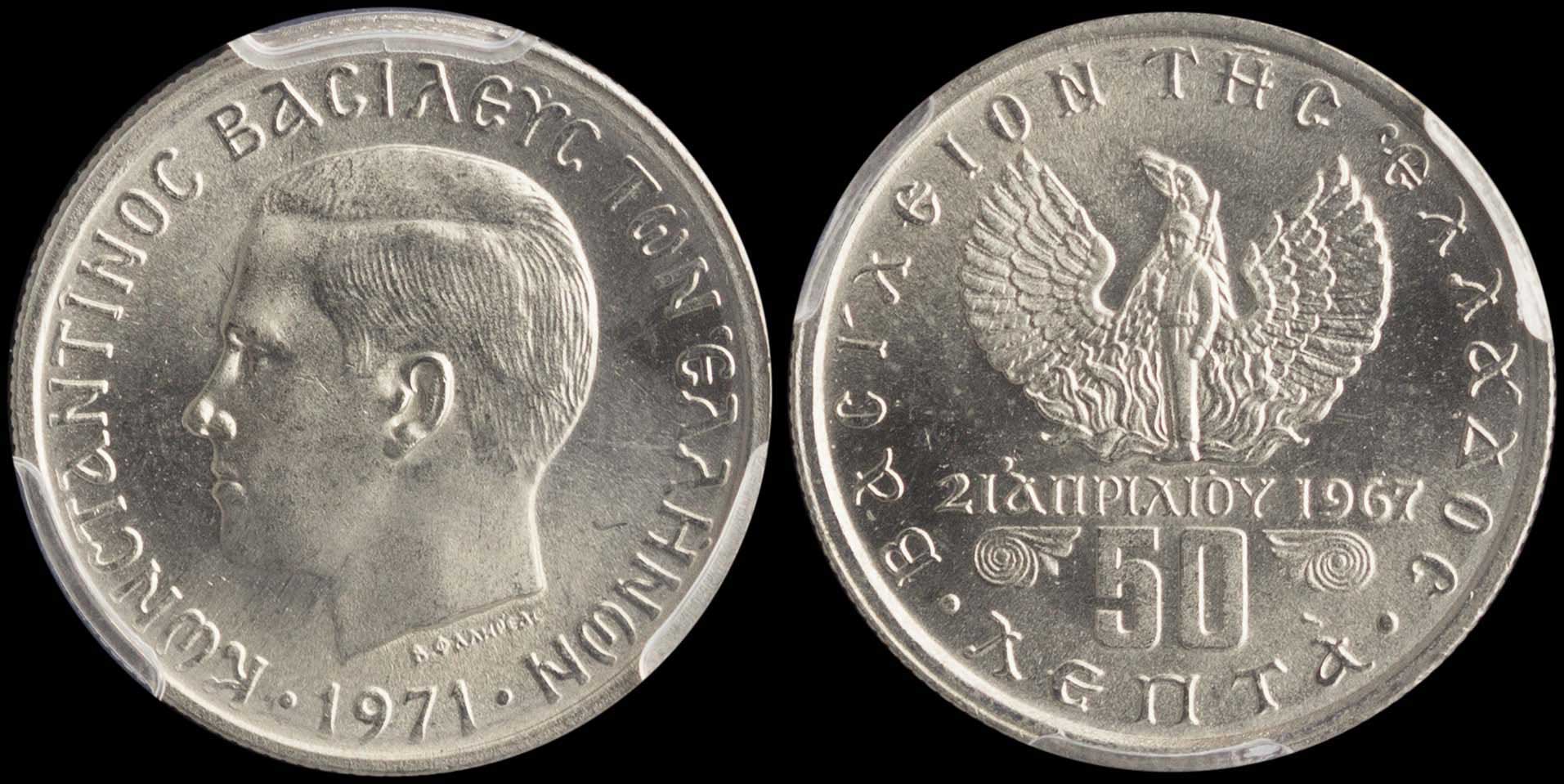 Lot 06171