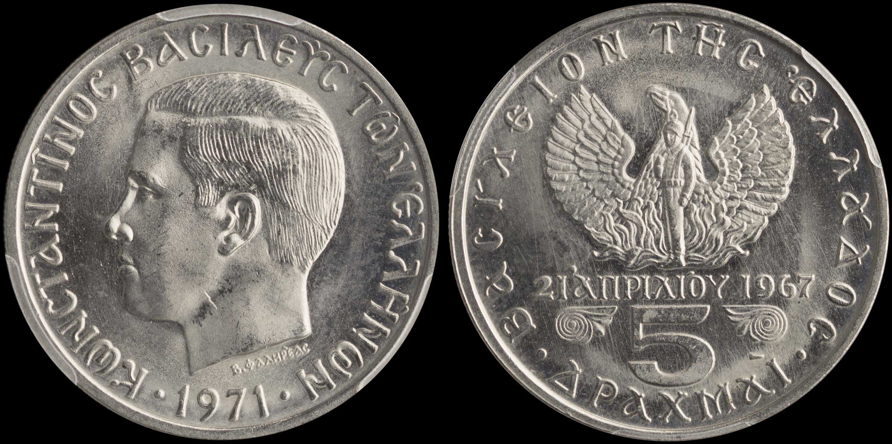 Lot 06174