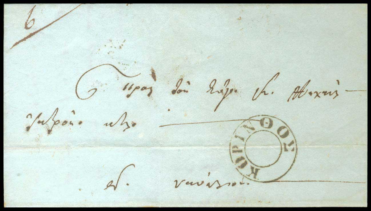 Lot 03119