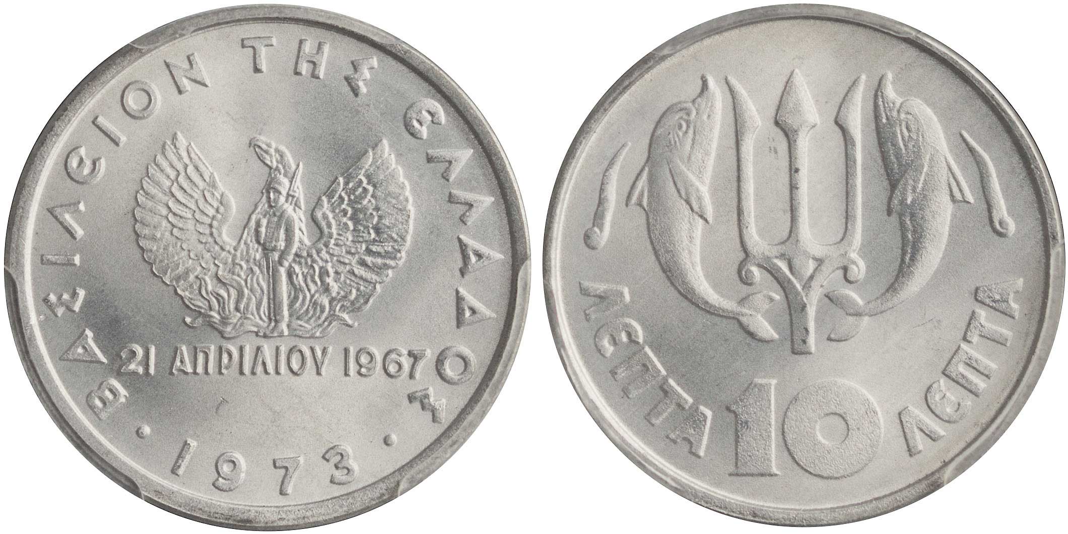 Lot 06305