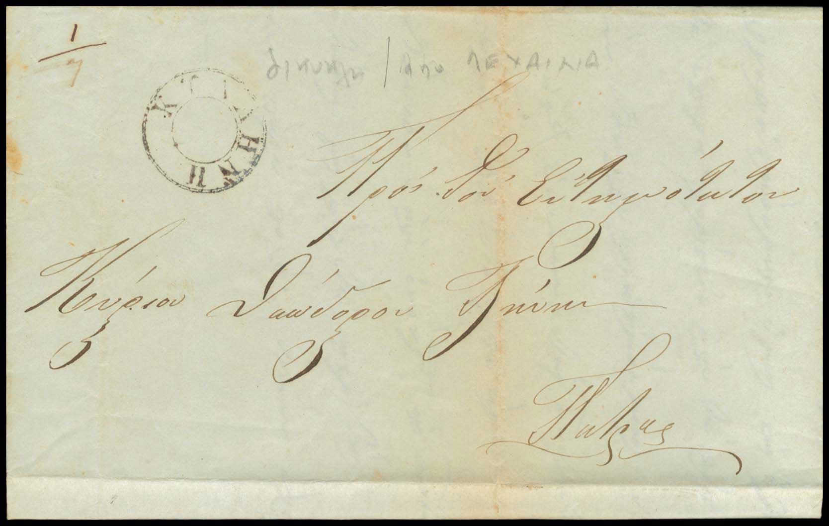 Lot 03126