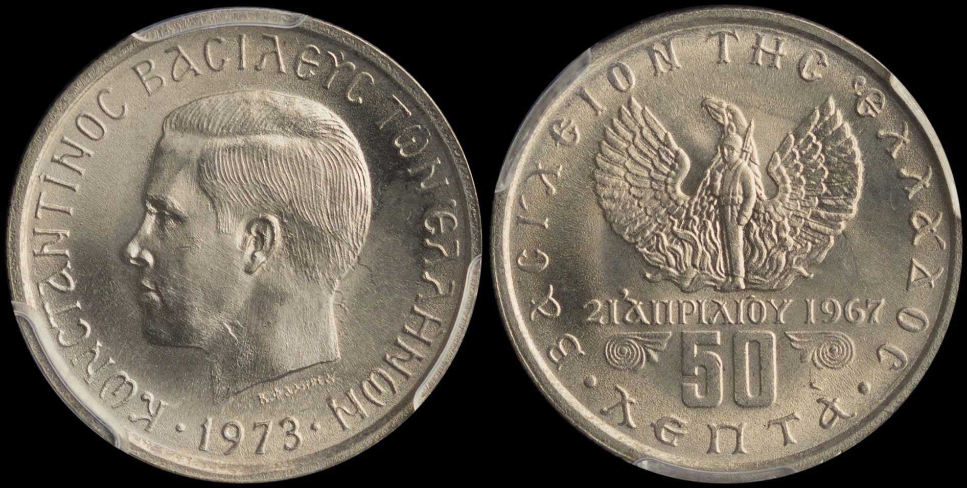 Lot 06178