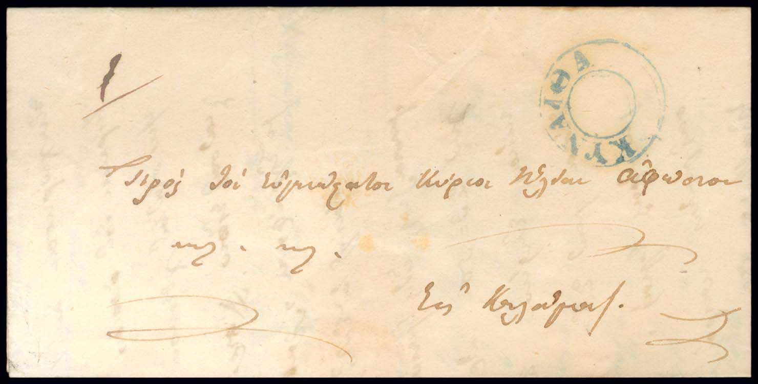Lot 03129