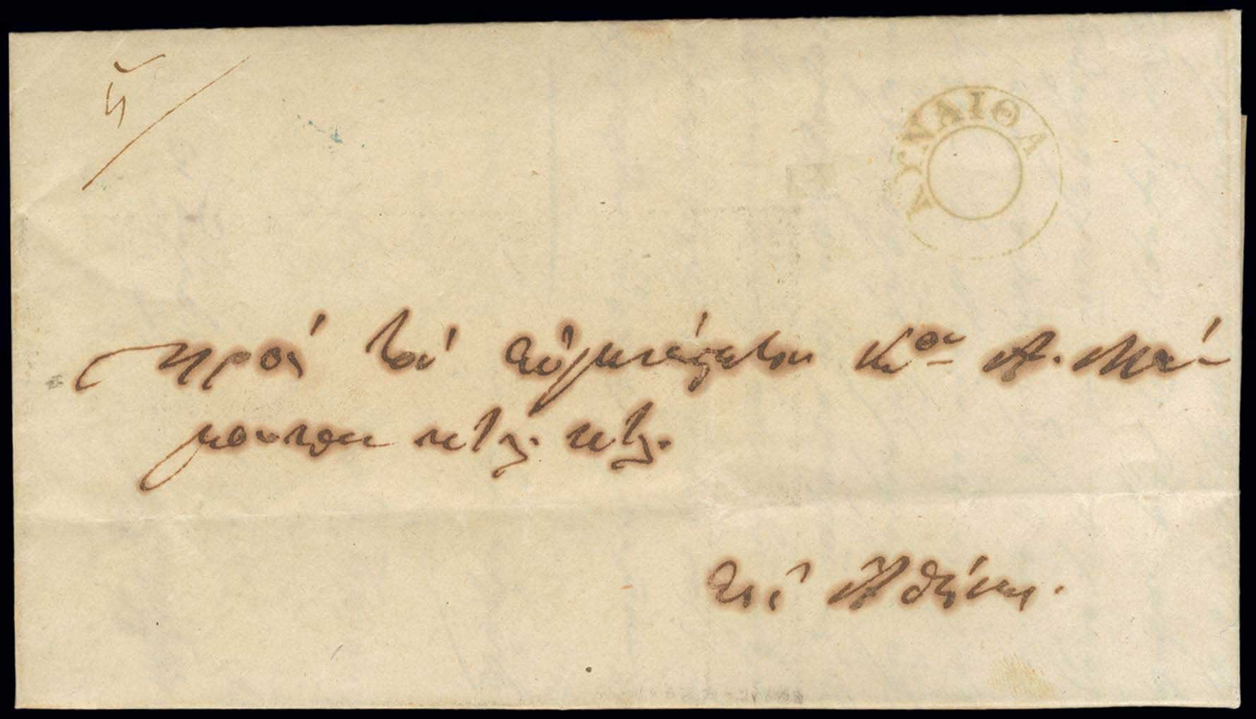 Lot 03180