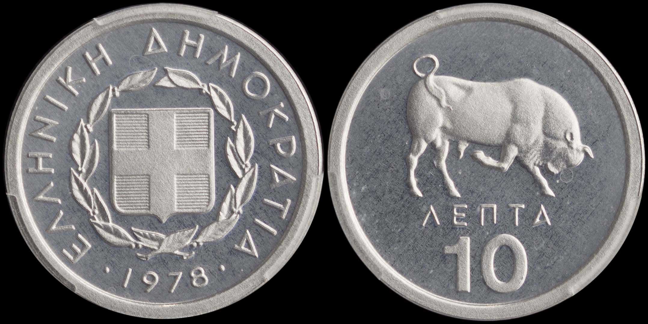 Lot 06199