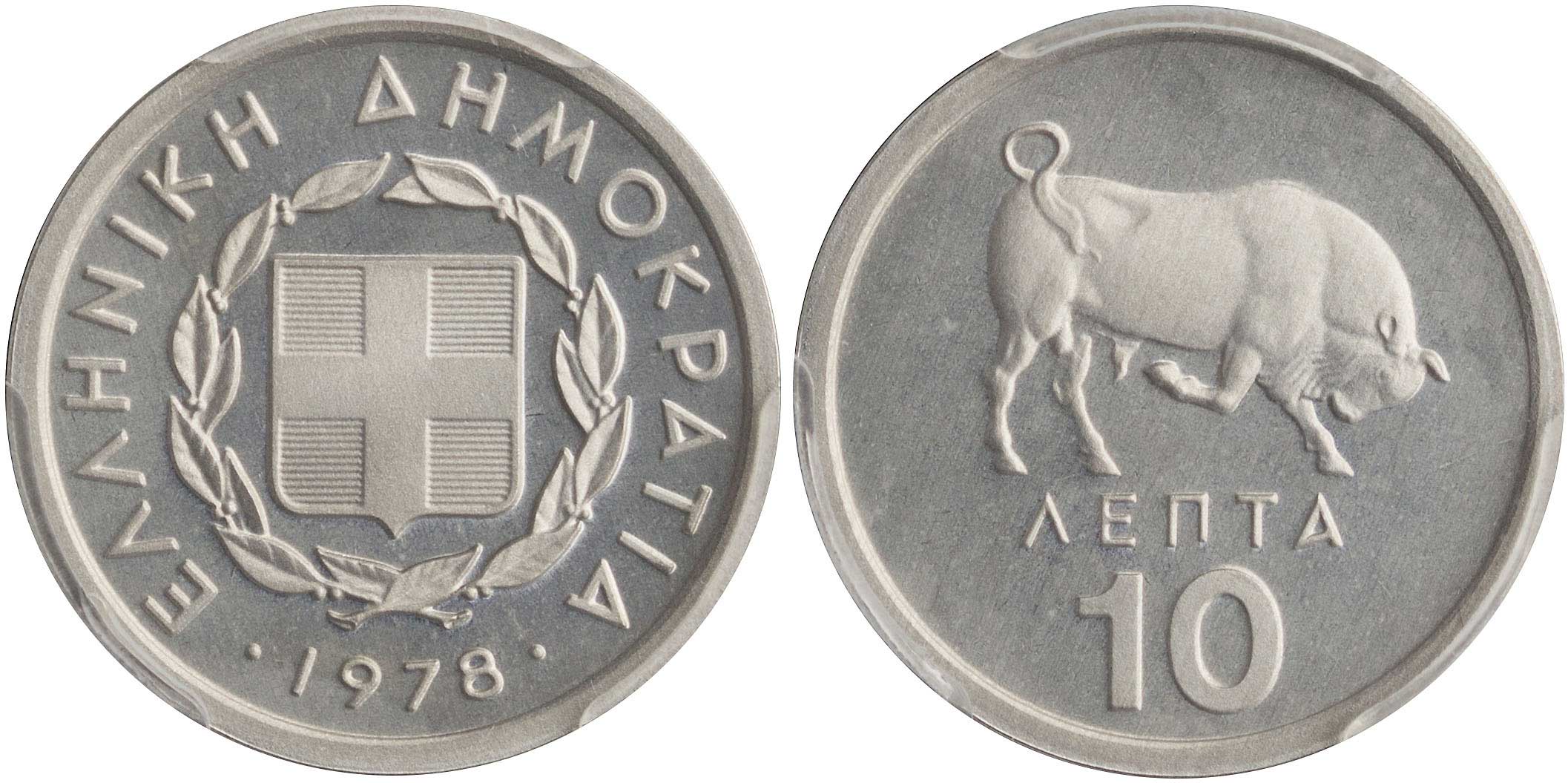 Lot 06359
