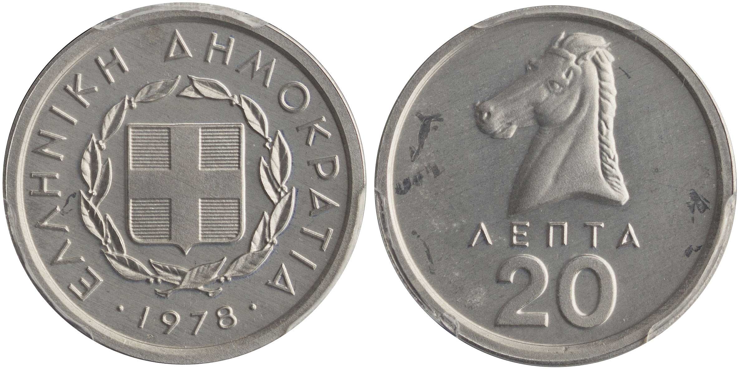 Lot 06361