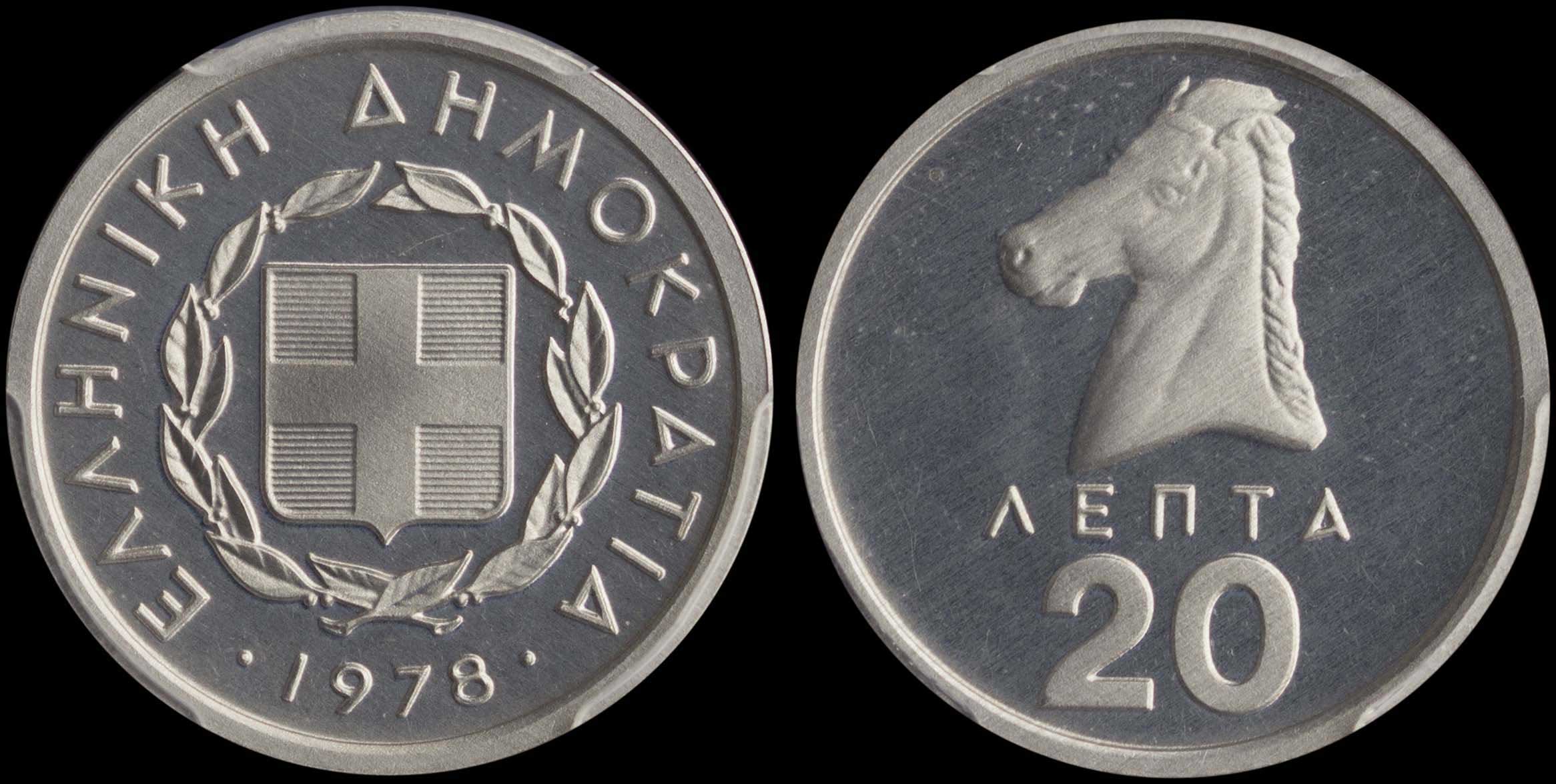 Lot 06201